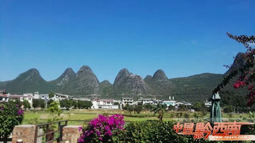 Blue skies liven up Qianxinan