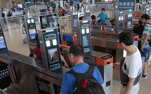 Facial scans used to withdraw money in Guiyang