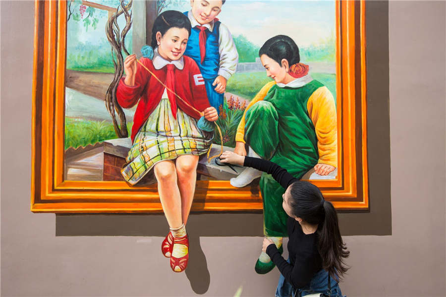 3D paintings dress up Huimin village in Guizhou