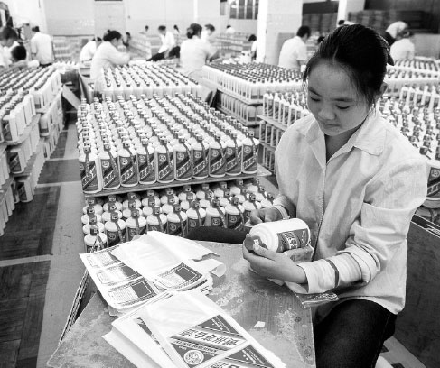 Stock surge lifts Moutai valuation