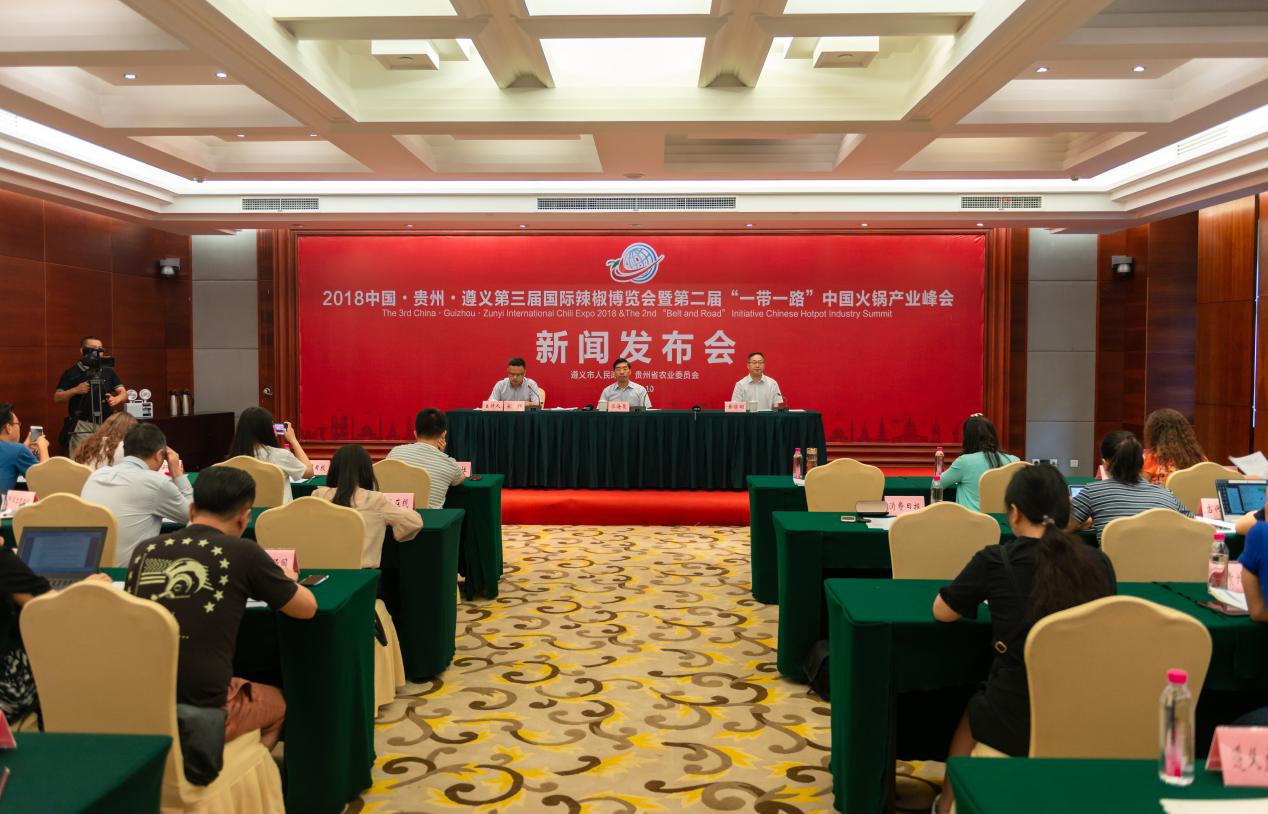 Chili expo to open in Zunyi