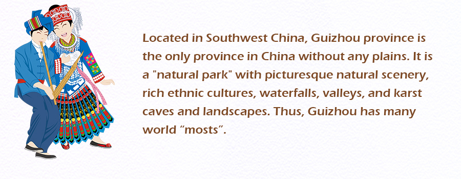 Enjoy Guizhou's world 'mosts'