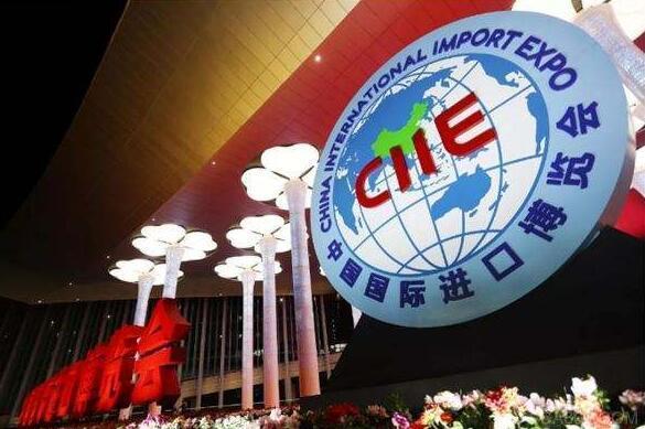 Guizhou prepares for the 2nd CIIE