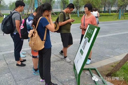 Visitors enjoy smart 'Internet Plus' tourism in Longmen Grottoes