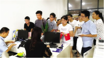 Nanyang attends to graduate employment counseling