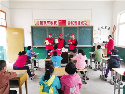 Nanyang primary students have safe electricity use class