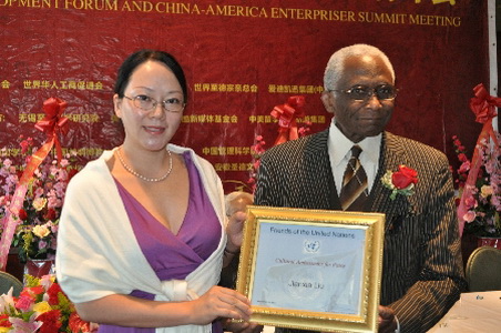 Ruzhou citizen honored Cultural Ambassador for Peace