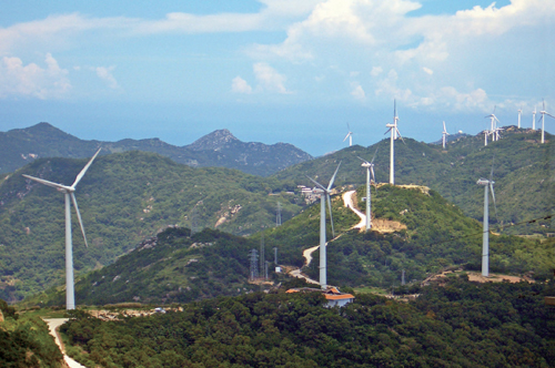 Guangdong Nan'ao Wind Farm