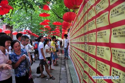 Traditional blind date event attracts 10,000 young people