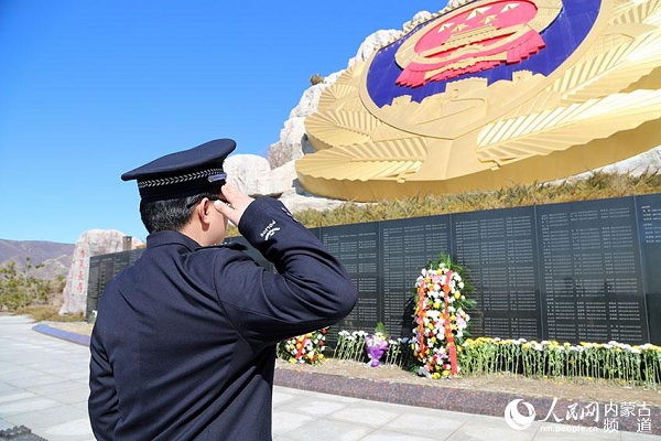 Inner Mongolia commemorates martyrs