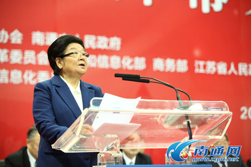 SME festival raises curtain in Nantong