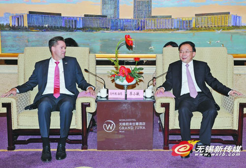 Bosch delegation visits Wuxi