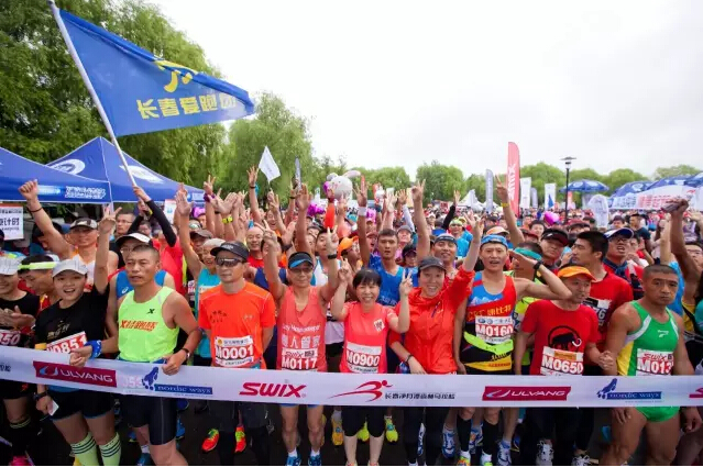 Super big turnout for Changchun Marathon