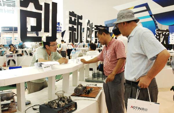 2010 China Int'l Patent Fair closes in Dalian