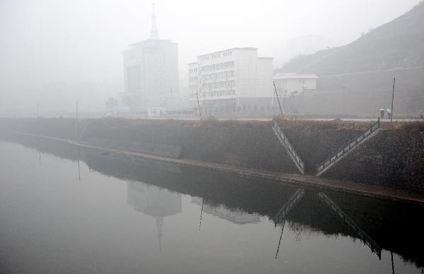 Many parts of China witness temperature drop