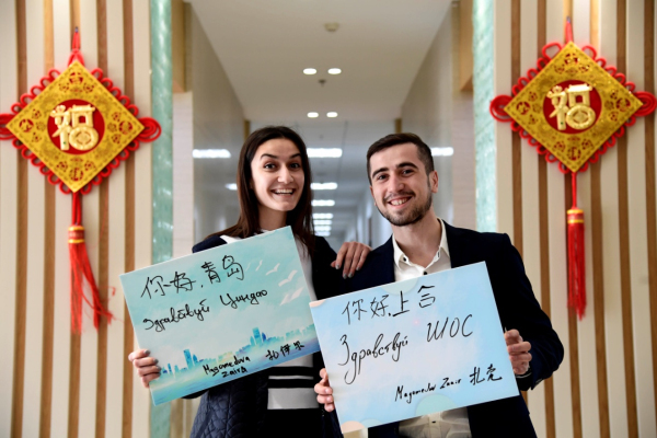 Intl students await SCO Qingdao summit