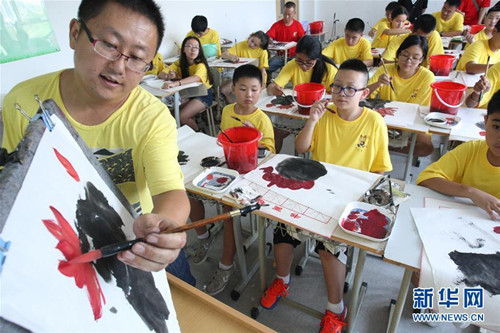 Shandong holds summer camp for Chinese students living overseas