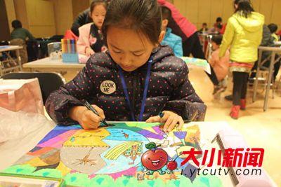 Yantai children celebrate World Water Day through painting