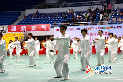 Wushu lovers shows off prowess in Yantai