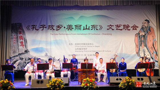 Cultural gala promotes exchanges