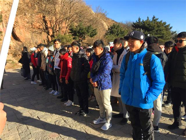 Taiwan youth highlight study tour at Mount Tai