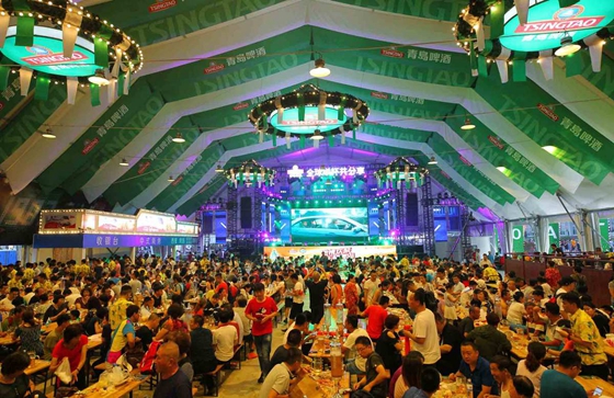 On tap: Qingdao's famous beer festival opens