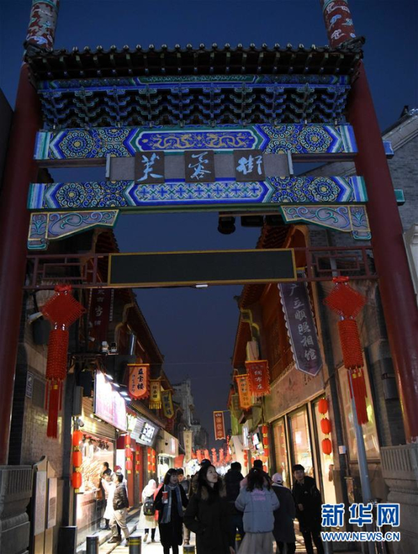 At a glance: Jinan's Furong Alley after renovation