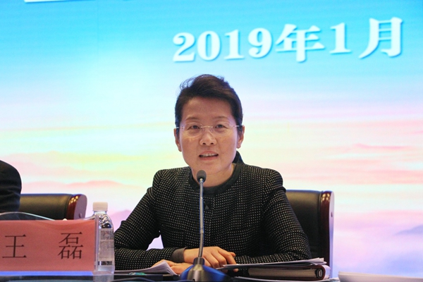 Shandong culture and tourism dept reviews 2018, looks ahead