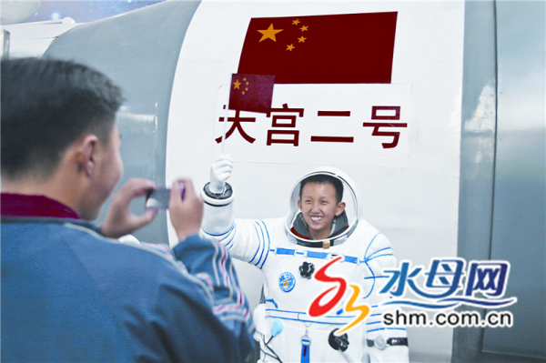 Students get closer to aerospace science technologies in Yantai