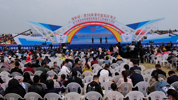 Weifang Intl Kite Festival attracts global kite enthusiasts