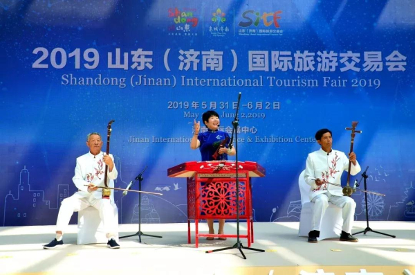 Jinan tourism fair concludes with fruitful results