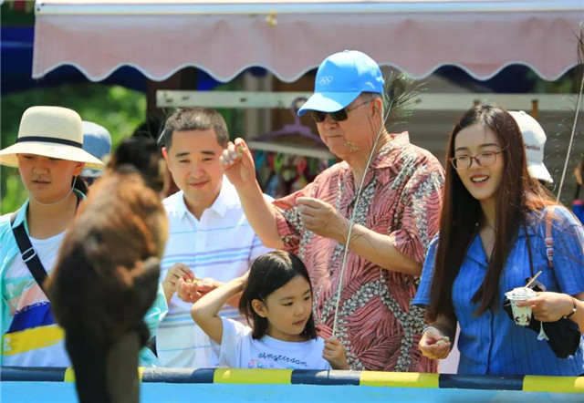 Ban Ki-moon visits wildlife park in Rongcheng