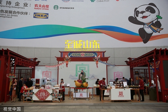 Shandong time-honored brands impress at CIIE