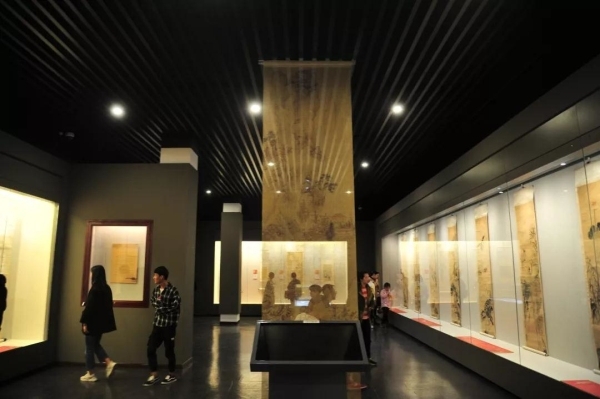 Jinan Museum