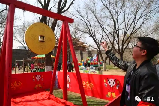 Childhood memories at Dongyue Temple Fair