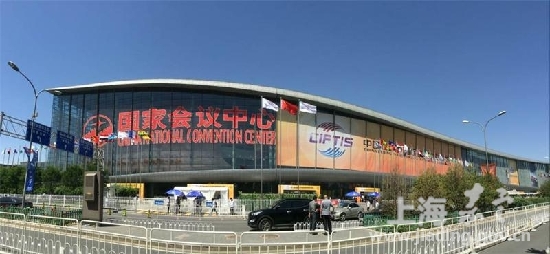 Financial Valley, FTZ attend Beijing Fair