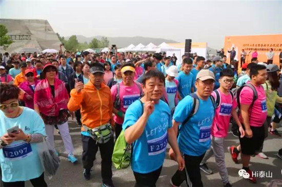 Hiking on picturesque Mount Tai