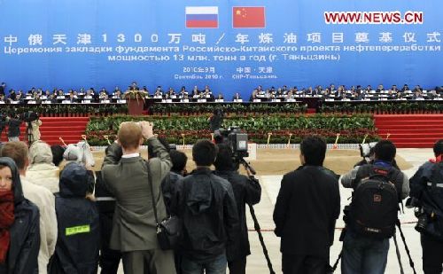 China-Russia energy cooperation enjoys bright prospects: vice premier