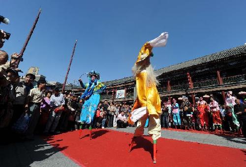 Tianjin marks Mazu Goddess Cultural Travel Festival