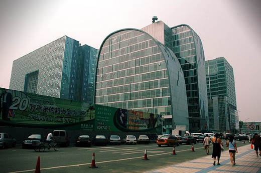 Zhongguancun in Beijing