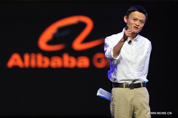 HK has no reason to cave in to Alibaba