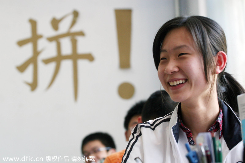 Forum trends: Gaokao is not unique to China