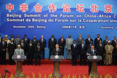 Sino-African Summit draws to conclusion