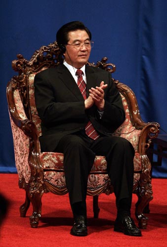 President Hu addresses University of Pretoria