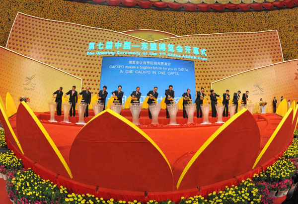 China-ASEAN Expo kicks off in S China