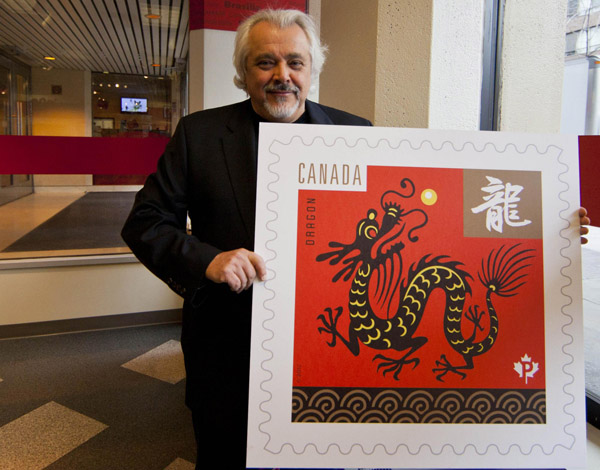 Canada unveils stamps to mark Chinese new year