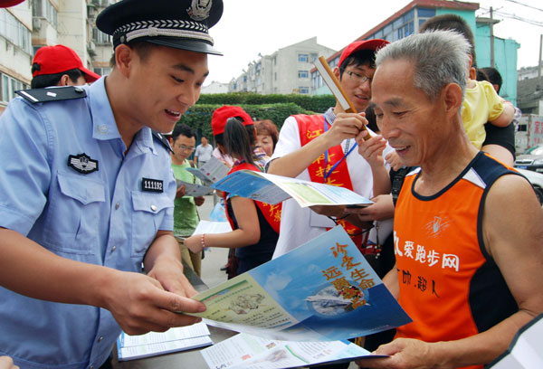 Anti-drug campaigns across China