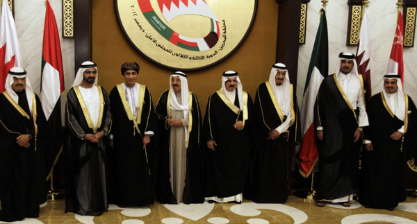 GCC summit opens in Bahrain