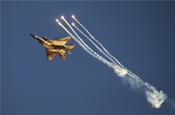 Graduation ceremony of Israeli air force pilots