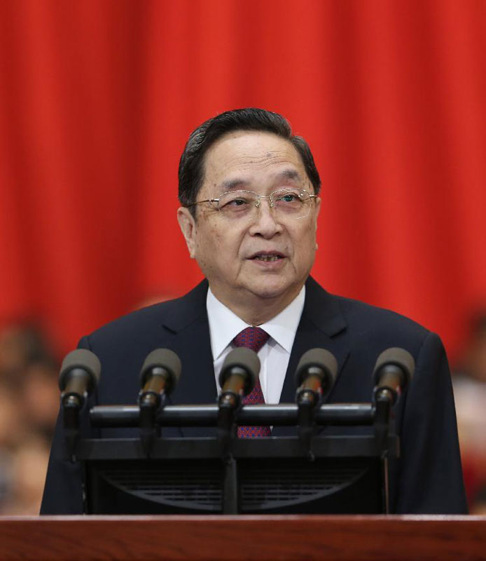 CPPCC starts annual session